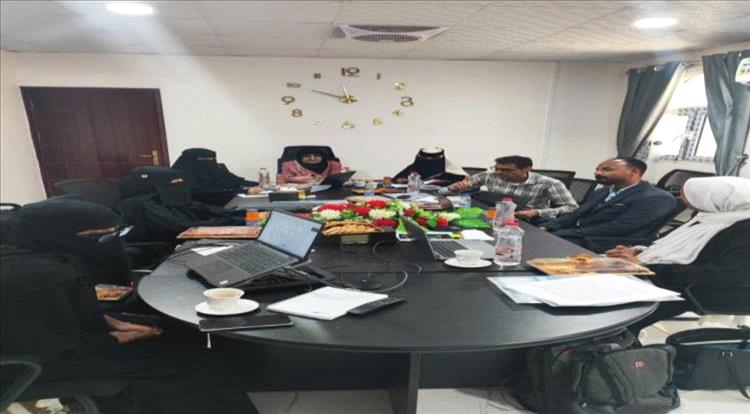 عدن: اجتماع يناقش إنشاء إطار وطني لرصد وفيات الأمهات وتعزيز الرعاية الصحية 1 عدن: اجتماع يناقش إنشاء إطار وطني لرصد وفيات الأمهات وتعزيز الرعاية الصحية