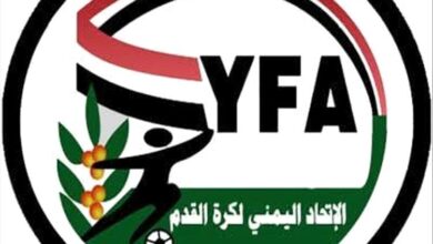 الاتحاد اليمني يعلن مواعيد تصفيات ودوري الدرجة الثالثة للموسم 2025–2026