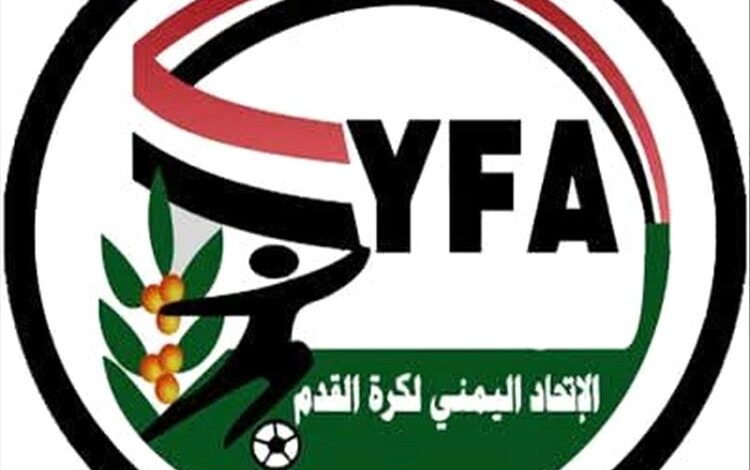 الاتحاد اليمني يعلن مواعيد تصفيات ودوري الدرجة الثالثة للموسم 2025–2026 1 الاتحاد اليمني يعلن مواعيد تصفيات ودوري الدرجة الثالثة للموسم 2025–2026