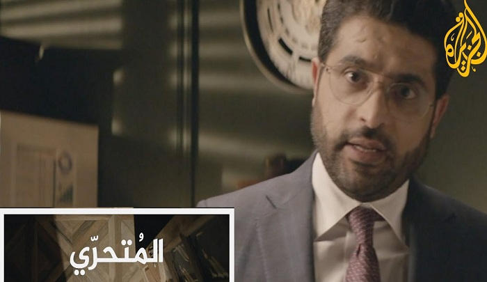برنامج "متحري" الإخوان في أحدث مهمة قطرية لتبييض جرائم الحوثي في اليمن