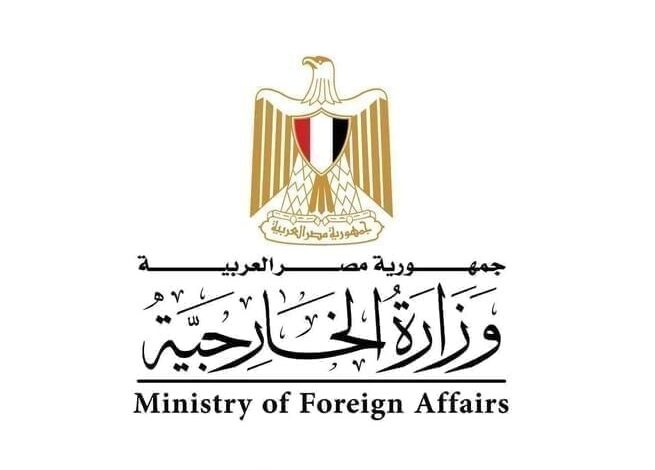 مصر تدين مخططات إرهابية تستهدف أمن الأردن وتؤكد تضامنها الكامل مع عمّان