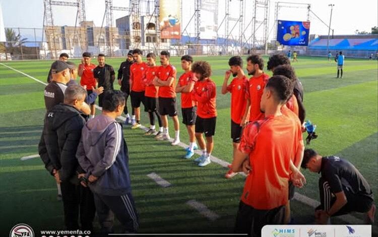 المنتخب الوطني يبدأ معسكره في تعز استعداداً لمواجهتي بوتان وجزر القمر 1 المنتخب الوطني يبدأ معسكره في تعز استعداداً لمواجهتي بوتان وجزر القمر