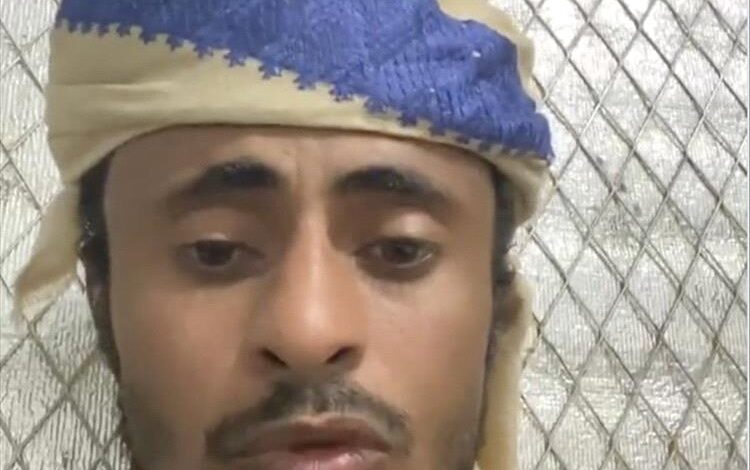 وفاة شاب يمني في الرياض بعد موجة تنمر على مواقع التواصل 1 وفاة شاب يمني في الرياض بعد موجة تنمر على مواقع التواصل