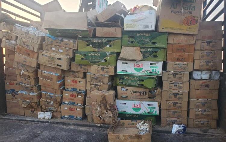 حملة رقابية في عتق تضبط وتُتلف طناً من الزبادي الفاسد حفاظاً على صحة المواطنين 1 حملة رقابية في عتق تضبط وتُتلف طناً من الزبادي الفاسد حفاظاً على صحة المواطنين
