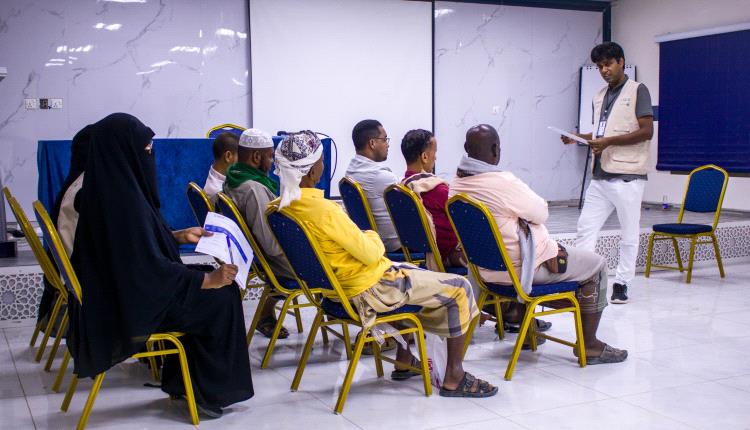 اختتام مشروع دعم السلام في اليمن الممول من الوكالة الأمريكية للتنمية الدولية 1 اختتام مشروع دعم السلام في اليمن الممول من الوكالة الأمريكية للتنمية الدولية