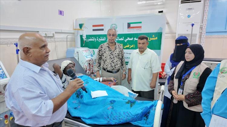 تدشين مشاريع دعم صحي لمرضى السرطان والفشل الكلوي بعدن بتمويل كويتي