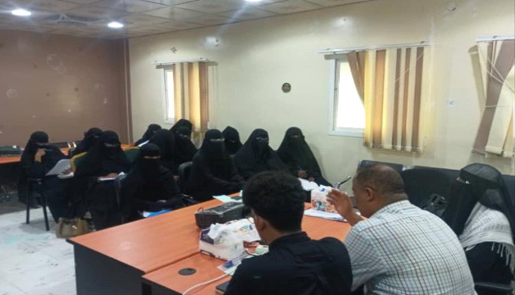 صحة حضرموت تختتم الدورة التدريبية حول مكافحة العدوى والوقاية منها للعاملين الصحيين 1 صحة حضرموت تختتم الدورة التدريبية حول مكافحة العدوى والوقاية منها للعاملين الصحيين