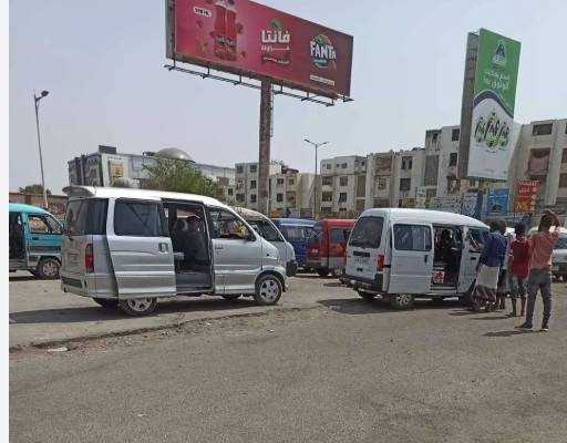 النقل البري تخفّض تعرفة الركاب والبضائع في المحافظات المحررة