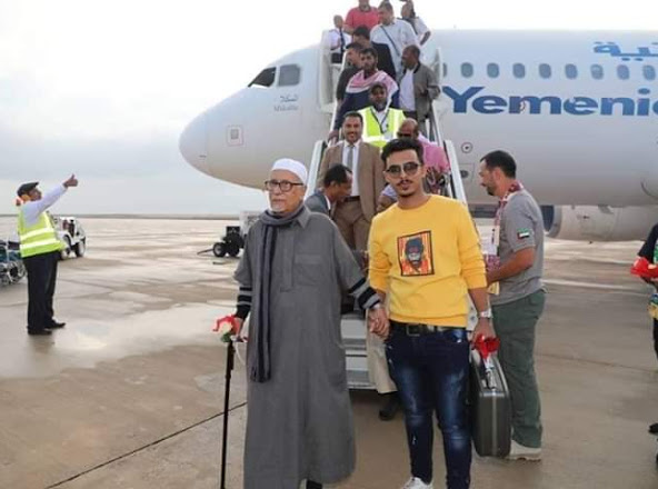 وصول دفعة جديدة من العالقين في الخارج إلى مطار الريان 1 وصول دفعة جديدة من العالقين في الخارج إلى مطار الريان