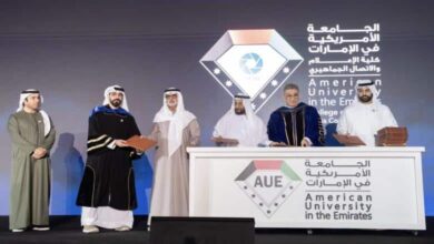 "دفعة غينيس" تتصدر احتفال تخريج الجامعة الأمريكية في الإمارات بحضور نهيان بن مبارك وتسجيل رقم عالمي