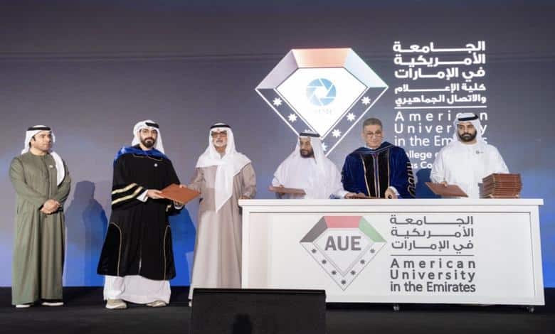 "دفعة غينيس" تتصدر احتفال تخريج الجامعة الأمريكية في الإمارات بحضور نهيان بن مبارك وتسجيل رقم عالمي