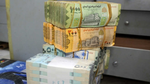 حزب البعث في اليمن يطرح رؤيته لمواجهة الانهيار الاقتصادي 1 حزب البعث في اليمن يطرح رؤيته لمواجهة الانهيار الاقتصادي