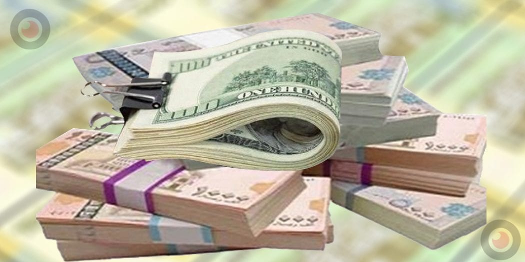 الريال يتراجع عن قيمته بأكثر من 4 % خلال التعاملات المسائية 1 الريال يتراجع عن قيمته بأكثر من 4 % خلال التعاملات المسائية
