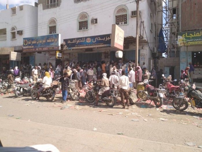 صرف الحوالات النقدية الطارئة بمديريات أبين 1 صرف الحوالات النقدية الطارئة بمديريات أبين