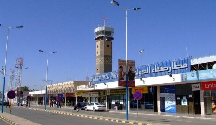مليشيا الحوثي تُغلق مطار صنعاء أمام الطائرات الأممية 1 مليشيا الحوثي تُغلق مطار صنعاء أمام الطائرات الأممية