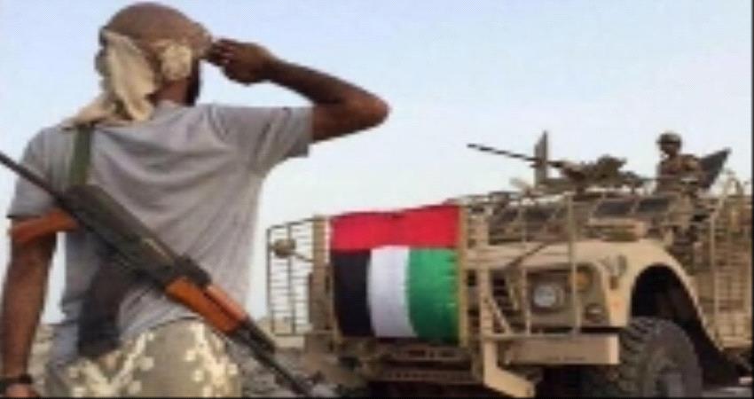 تقرير: الإمارات وإغاثة سقطرى صحيًّا.. مواقف الخير والإنسانية 1 تقرير: الإمارات وإغاثة سقطرى صحيًّا.. مواقف الخير والإنسانية