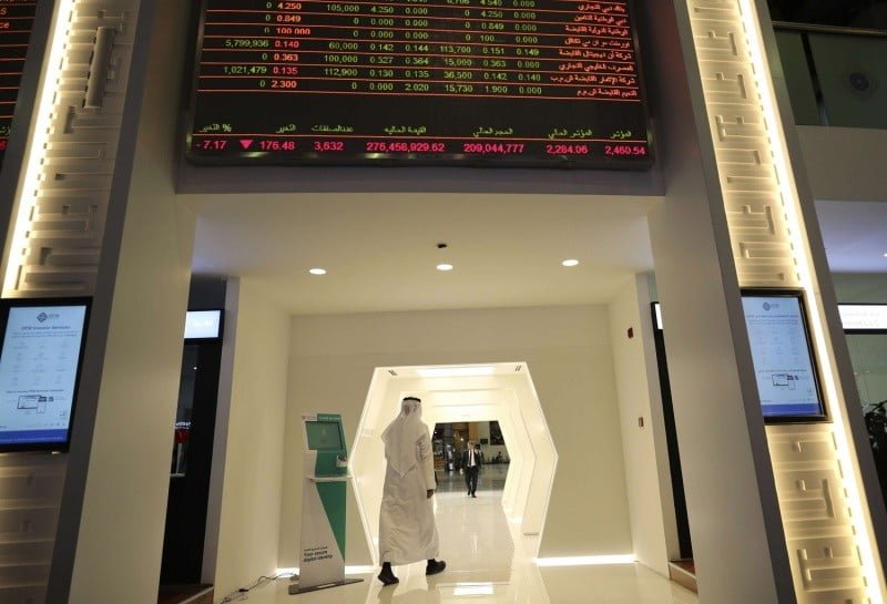 الخليج العربي: مزاعم الإفلاس في ظل الهبوط الحاد لأسعار النفط 1 الخليج العربي: مزاعم الإفلاس في ظل الهبوط الحاد لأسعار النفط