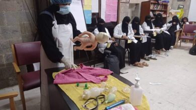 اختتام دورة تدريبية للرعاية المجتمعية للأم والوليد في الحديدة
