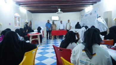 دورة تدريبية في الخوخة لتخطيط الأعمال وإنشاء المشاريع الصغيرة
