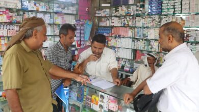 حملة مشتركة على الصيدليات في حيس لتخفيض 30% من أسعار العلاجات