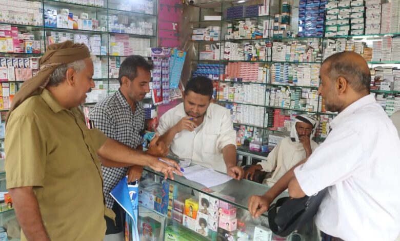 حملة مشتركة على الصيدليات في حيس لتخفيض 30% من أسعار العلاجات