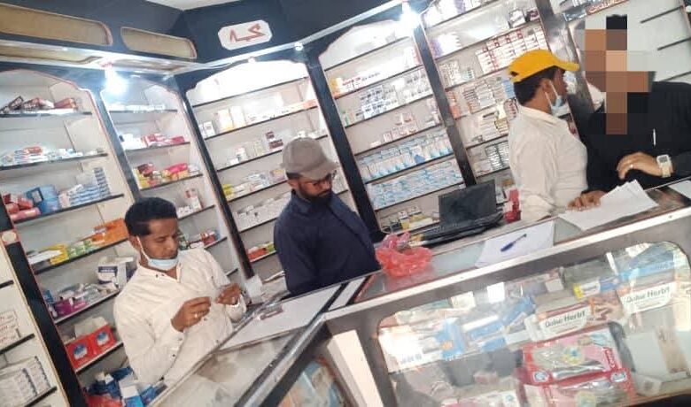 حملة رقابية تضبط مخالفات في منشآت طبية وصيدليات بمديرية حيس 1 حملة رقابية تضبط مخالفات في منشآت طبية وصيدليات بمديرية حيس