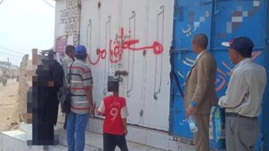 الحديدة.. إغلاق منشآت طبية ومخزن أدوية غير مرخصة بعد تجاهل التحذيرات