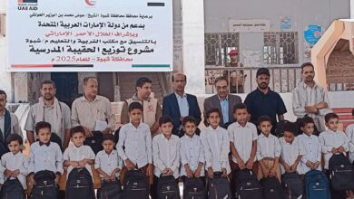 شبوة تدشن مشروع الحقيبة المدرسية بدعم من الهلال الأحمر إماراتي 