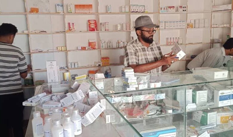 مكتب الصحة يطلق حملة تفتيشية على المنشآت الطبية والصيدليات في القطابا بالخوخة