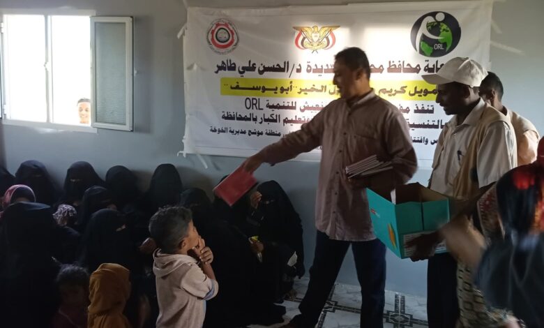 افتتاح مركز "الخير" لمحو الأمية لدعم تعليم المرأة في قرية موشج بالخوخة