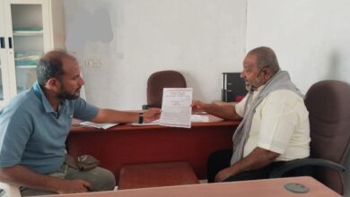 الحديدة.. اجتماع تنسيقي يؤكد تكامل التخطيط التنموي مع حماية الموارد المائية 1 الحديدة.. اجتماع تنسيقي يؤكد تكامل التخطيط التنموي مع حماية الموارد المائية