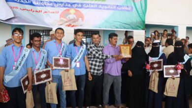 مجمع الإمارات التربوي يحرز المركز الأول في المسابقة المنهجية الثقافية بالخوخة 8 مجمع الإمارات التربوي يحرز المركز الأول في المسابقة المنهجية الثقافية بالخوخة