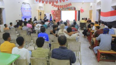 الحديدة.. ختام المسابقة الثقافية الرمضانية وتكريم الفرق المشاركة والفائزة 4 الحديدة.. ختام المسابقة الثقافية الرمضانية وتكريم الفرق المشاركة والفائزة