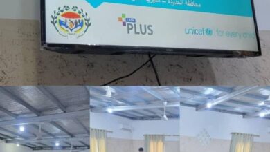 ورشة تدريبية لتعزيز دقة البيانات ضمن مشروع “الكاش بلاس” لدعم تعليم الأطفال في الحديدة