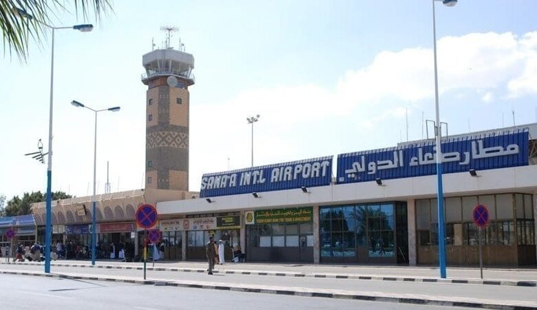 صادم.. مليشيا الحوثي تغلق مطار صنعاء امام الرحلات الإنسانية