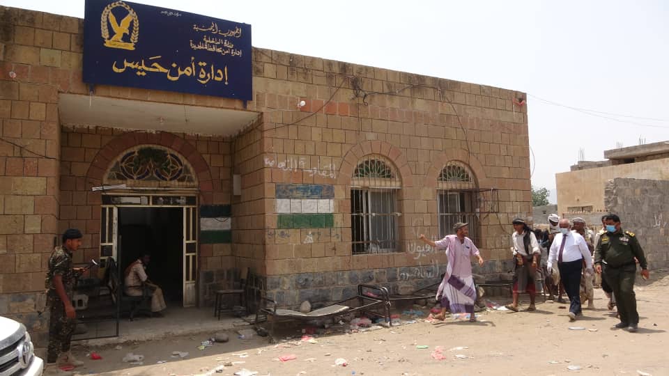 محافظ الحديدة يتفقد احتياجات المواطنين في مديرية حيس 1 محافظ الحديدة يتفقد احتياجات المواطنين في مديرية حيس
