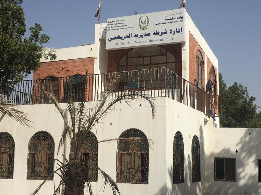 امن الدريهمي يؤكد تجاوز التحديات الأمنية بالتعاون مع القوات المشتركة والمواطنين 1 امن الدريهمي يؤكد تجاوز التحديات الأمنية بالتعاون مع القوات المشتركة والمواطنين