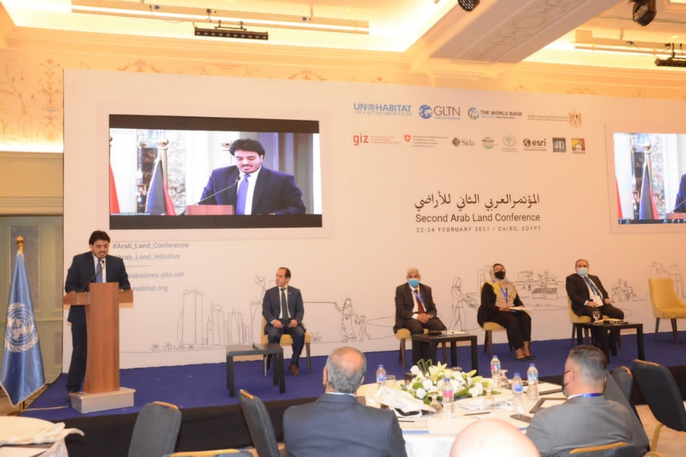 برئاسة وزير التخطيط .. اليمن تشارك بالمؤتمر العربي الثاني للأراضي في القاهرة