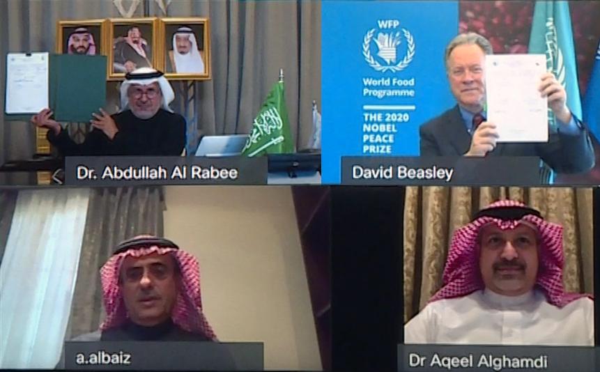سلمان للإغاثة وبرنامج الأغذية العالمي يوقعان اتفاقية تعاون لمنع حدوث مجاعة في اليمن 1 سلمان للإغاثة وبرنامج الأغذية العالمي يوقعان اتفاقية تعاون لمنع حدوث مجاعة في اليمن