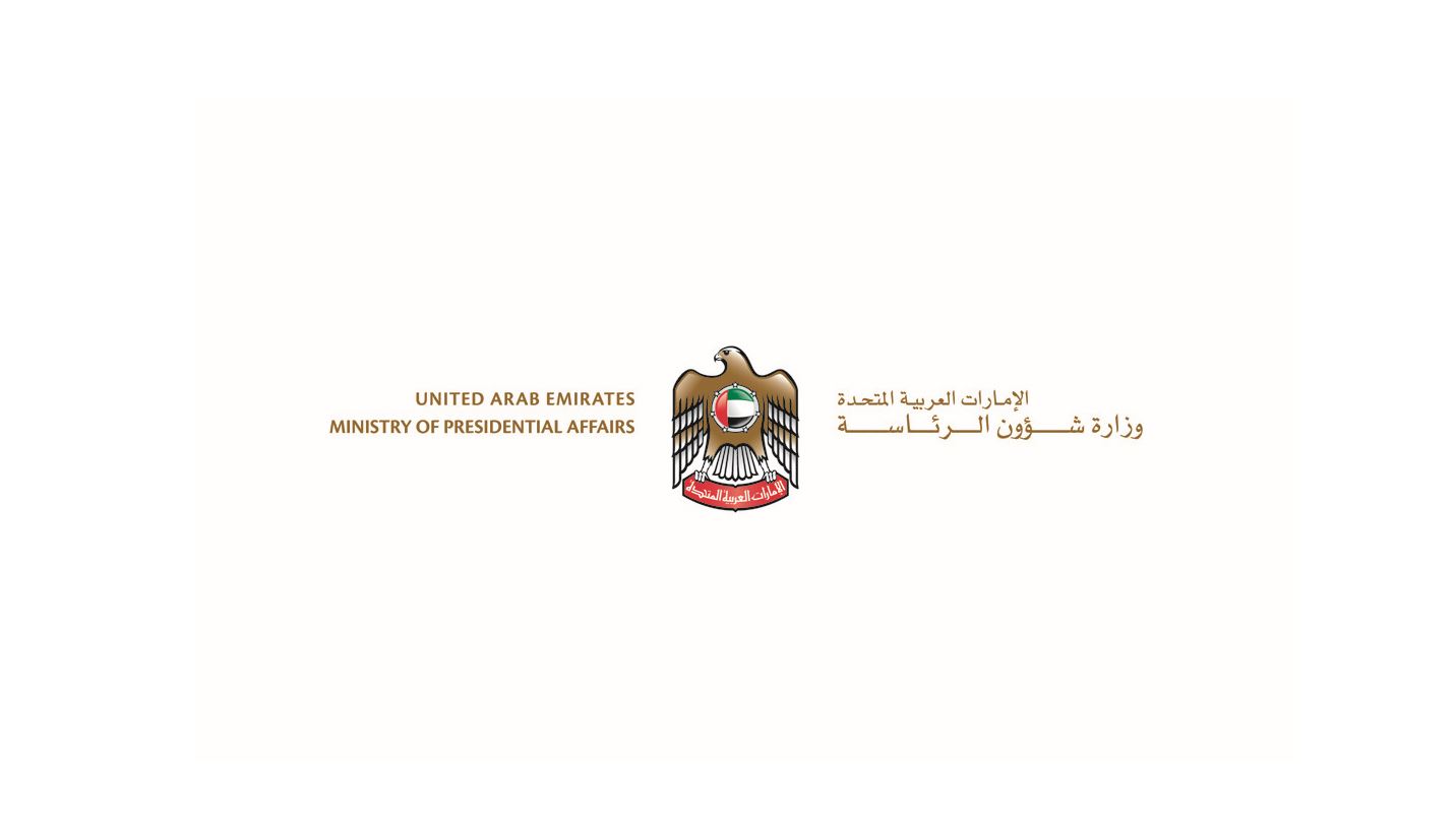 الإمارات تؤكد تضامنها الكامل مع الأردن وتأييدها لإجراءات الملك عبدالله 1 الإمارات تؤكد تضامنها الكامل مع الأردن وتأييدها لإجراءات الملك عبدالله