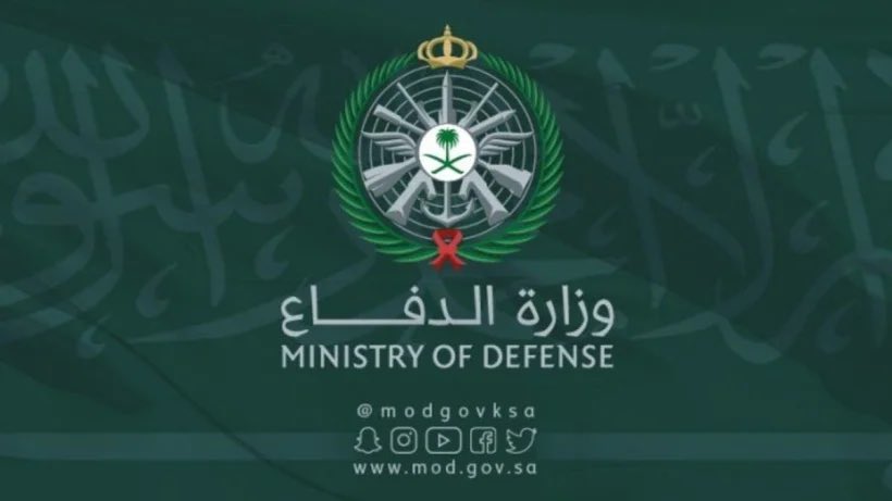 الدفاع السعودية تعلن اعدام ثلاثة من جنودها ارتكبوا هذه الجريمة 1 الدفاع السعودية تعلن اعدام ثلاثة من جنودها ارتكبوا هذه الجريمة