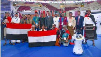 اليمن يحقق المركز الأول في البطولة العربية للروبوت