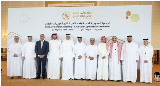 الكويت تستضيف النسخة 26 من بطولة كأس الخليج 1 الكويت تستضيف النسخة 26 من بطولة كأس الخليج