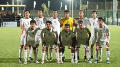 بهدف نظيف منتخبنا للناشئين يفوز على المنتخب السعودي ودياً