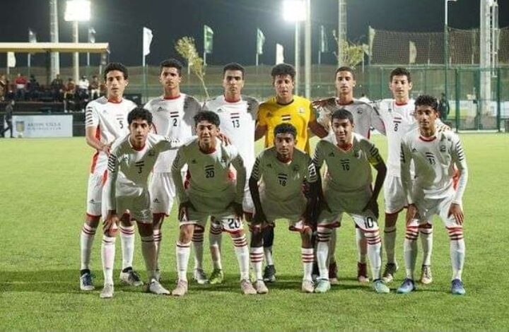 بهدف نظيف منتخبنا للناشئين يفوز على المنتخب السعودي ودياً 1 بهدف نظيف منتخبنا للناشئين يفوز على المنتخب السعودي ودياً