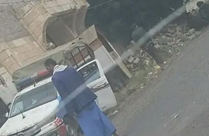 بعد 3 سنوات من اغتياله.. الوقائي الحوثي يقتحم منزل قيادي سابق في صنعاء 1 بعد 3 سنوات من اغتياله.. الوقائي الحوثي يقتحم منزل قيادي سابق في صنعاء