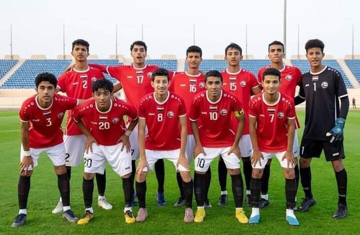 المنتخب اليمني يتأهل لدور الثمانية من كأس آسيا للناشئين بفوزه على لاوس 1 المنتخب اليمني يتأهل لدور الثمانية من كأس آسيا للناشئين بفوزه على لاوس
