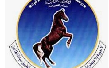 رئيس دائرة الشباب بمؤتمر الحديدة يهنئ السفير أحمد بحلول حلول عيد الأضحى