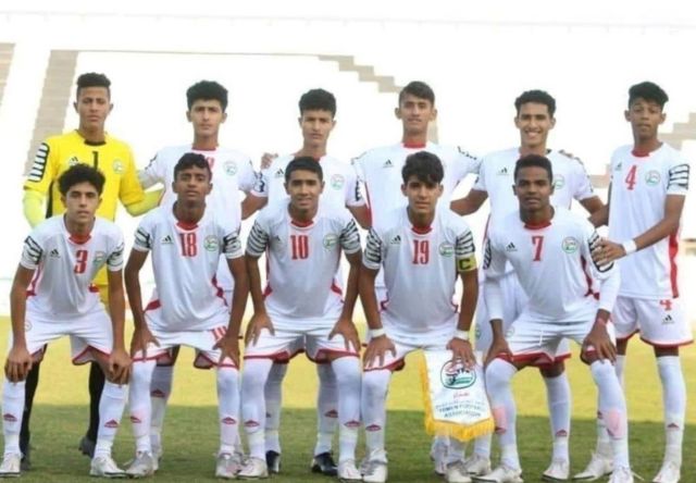 ناشؤو اليمن يواجهون لبنان الجمعة في عمان