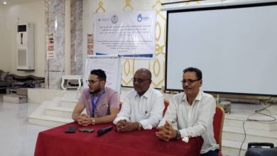 دورة تدريبية في الخوخة للتوعيه من الالغام والذخائر المتفجرة